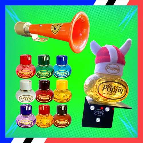 Promo Juillet - Protection arrière